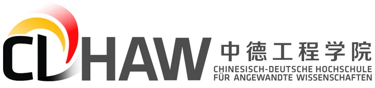 Chinesisch Deutsche HAW